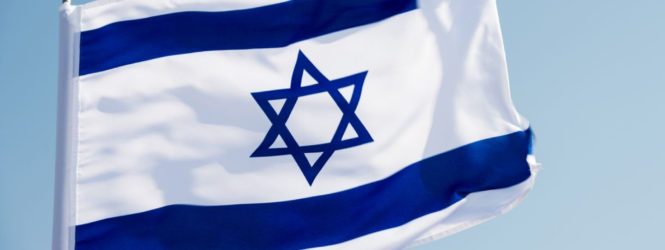 ‘Rocket’ disparado de Gaza caiu em Israel, diz exército israelita