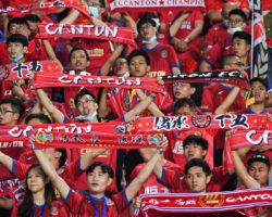 Superliga chinesa de futebol vai ser reduzida a 16 equipas