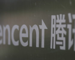 Gigante chinesa Tencent despede mais de 120 funcionários por fraude