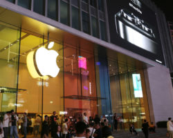 Ex-trabalhador da Apple réprobo a seis meses de prisão
