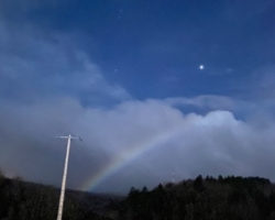 Já viu um arco-íris noturno? Maravilha vasqueiro decorou firmamento de Trás-os-Montes